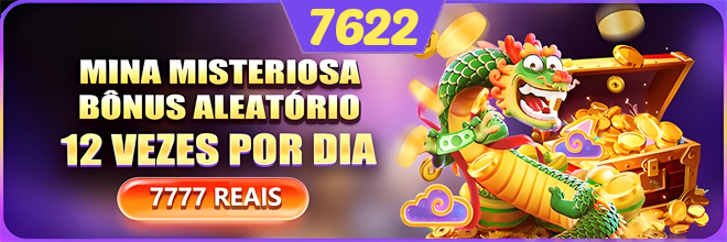 Mina Misteriosa